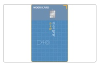 신한카드 - 신용카드 추천