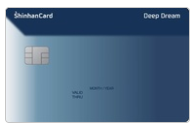 신한카드 - 신용카드 추천