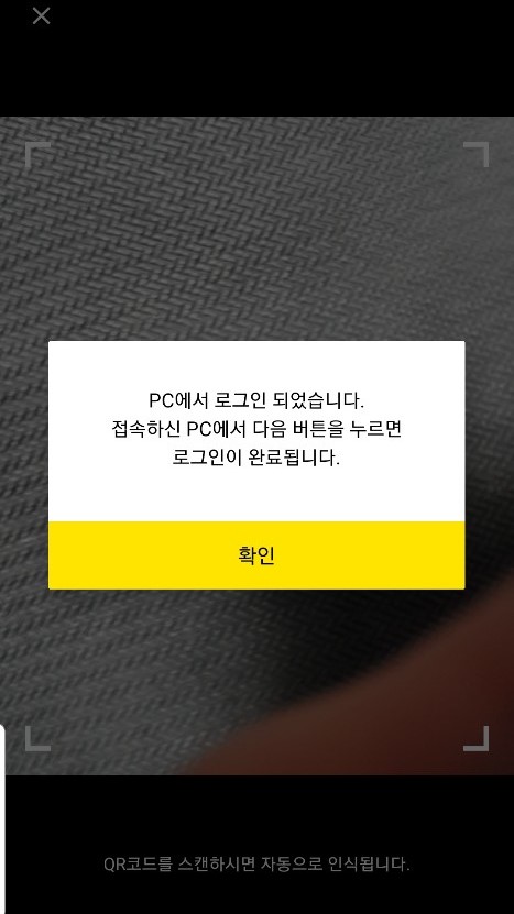 카뱅통장사본14
