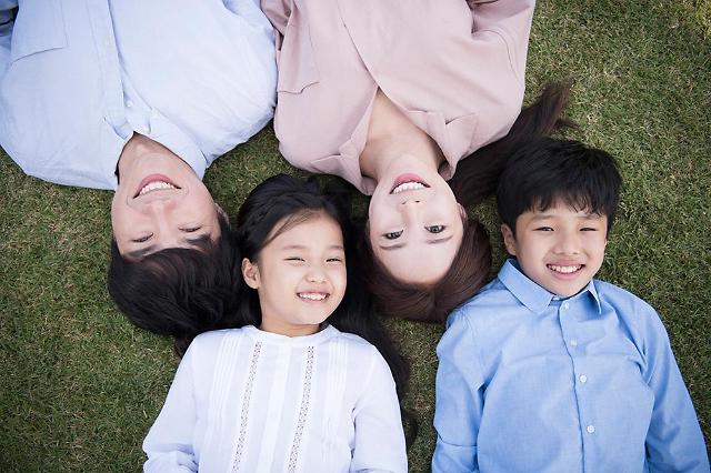 새마을금고 아이적금 내용