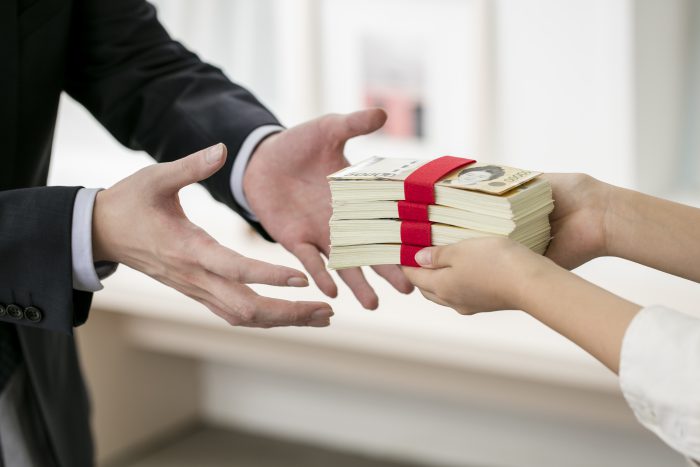 바로바로론300 금리