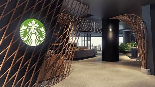 스타벅스할인카드 4