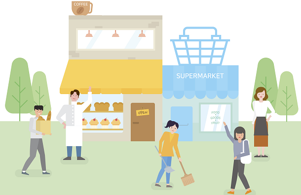 신한은행소상공인대출