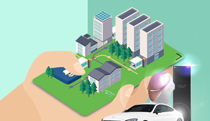 아파트관리비할인