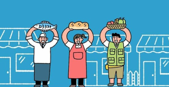 하나은행소상공인대출