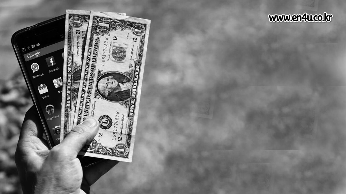 100만원 소액대출