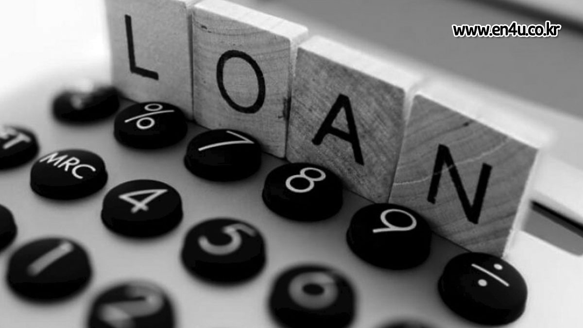 농협 무직자대출