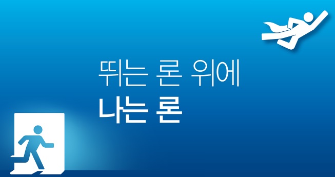 씨티은행 신용카드소지자대출