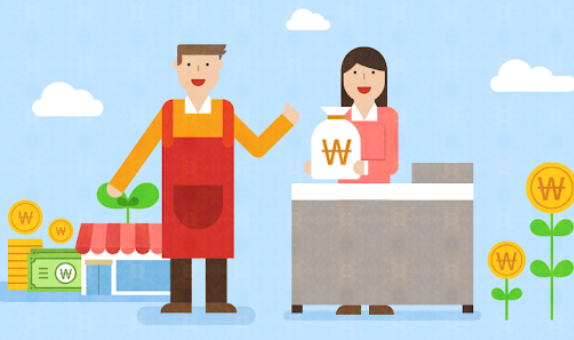 개인사업자대출