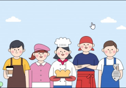 국민은행사업자대출