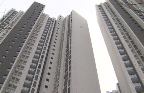 기업은행주택담보대출