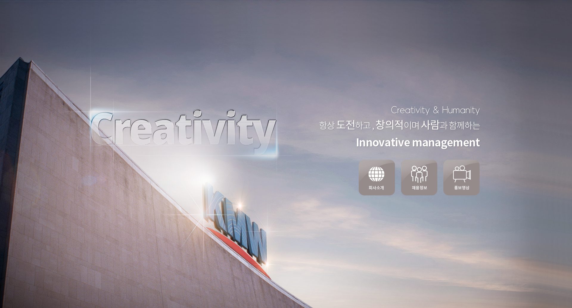 5g 관련주 케이엠더블유 - 대장주 자격 충분하다!