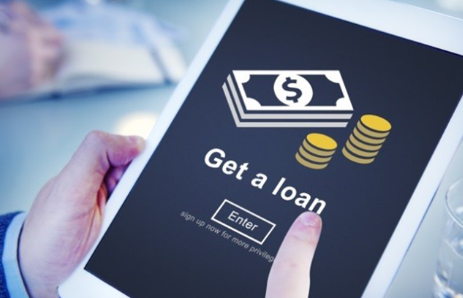 농협모바일바로대출