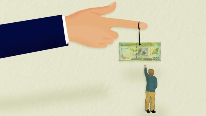 스타저축은행 하이론 대출