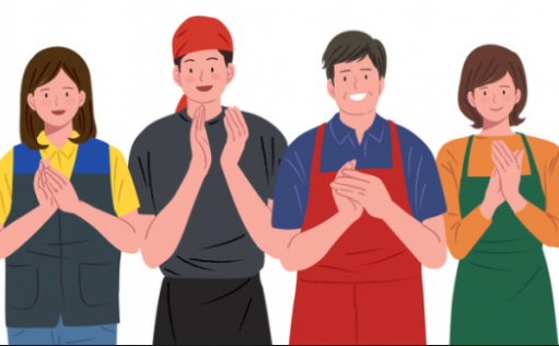 웰컴저축은행사업자대출