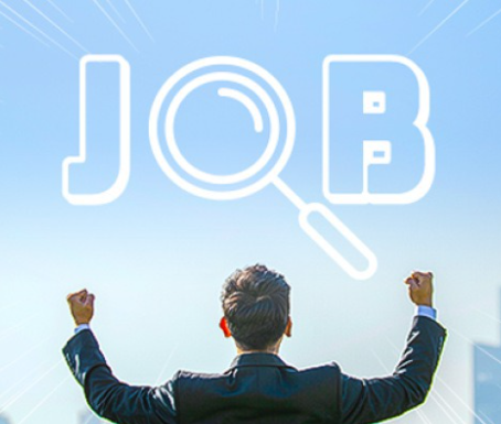 일자리관련주