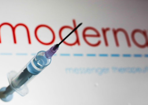 모더나관련주