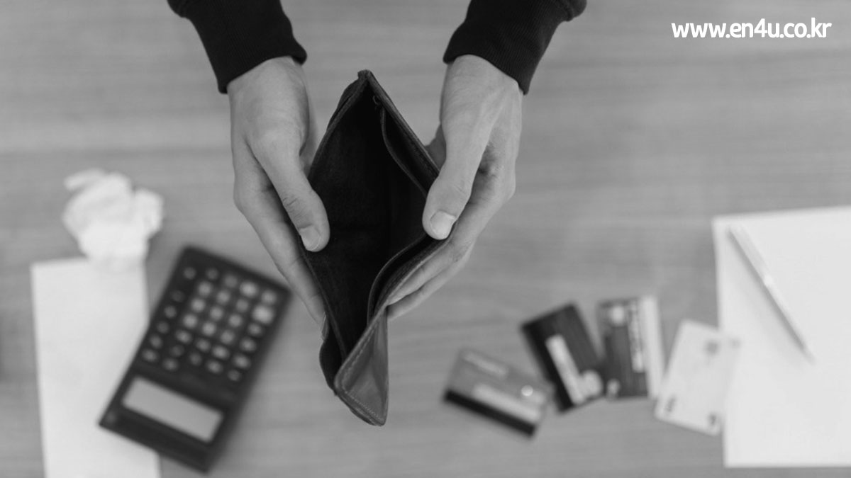 무직자대출추천