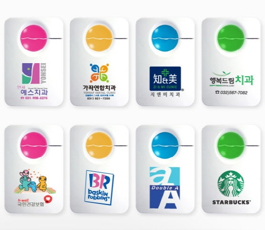 병원 판촉물 개원 치과